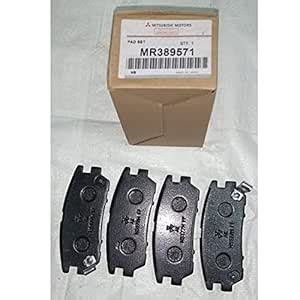 Mitsubishi Pajero SFX Rear Brake Pad Set : Amazon.in: Car & Motorbike