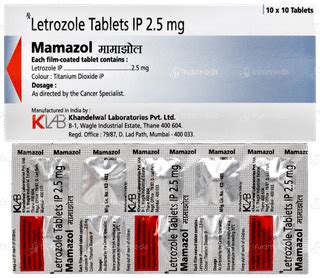 Mamazol 2.5 MG | Order Mamazol 2.5 MG Tablet Online at Truemeds
