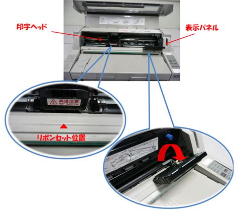 Image result for Relay Module Icon