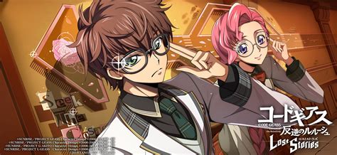 Code Geass Infantry 的图像结果