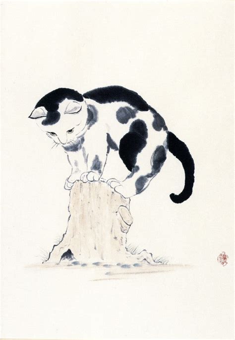 Is There A Mouse In There?, 2002 by Dina Gao - 5 X 7" (Greeting Card ...