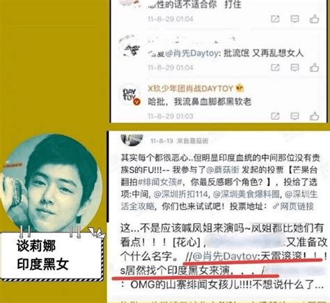 河南林州：花椒丰收 农民采摘忙 喜悦写在脸上 - 安阳新闻网