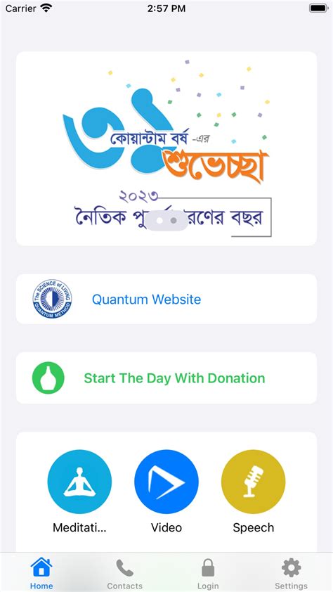 Quantum Method Course Fee 的图像结果