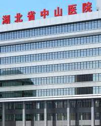 湖北省住院医师规范化培训公众服务平台