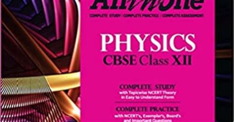 All In One Physics Cbse Class 12th by Arihant Publication