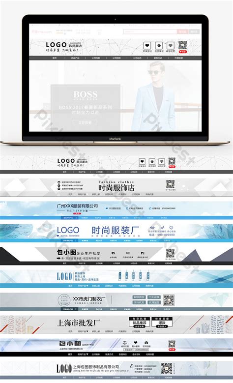 Shop Sign Design Template 的图像结果