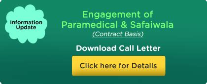 Railway Recruitment Cell :: Home