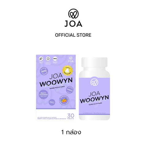 | Beauty Blogger's Secret | LINE SHOPPING