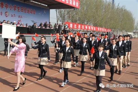 河南省实验学校英才国际小学学校环境