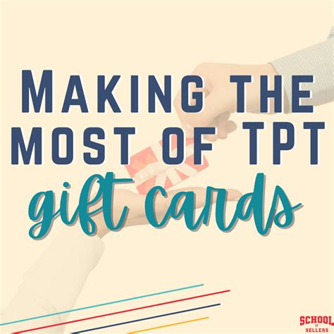 How to Make the Most of TpT Gift Cards During Sitewide Sales