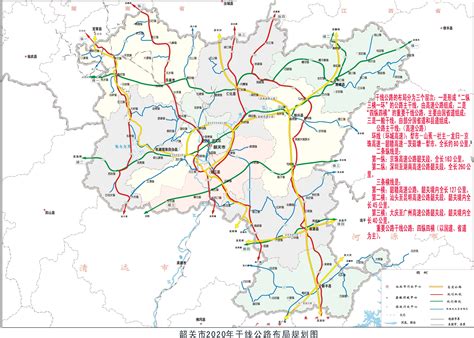 韶关高速规划路线图,韶关地铁线路图(3) - 伤感说说吧