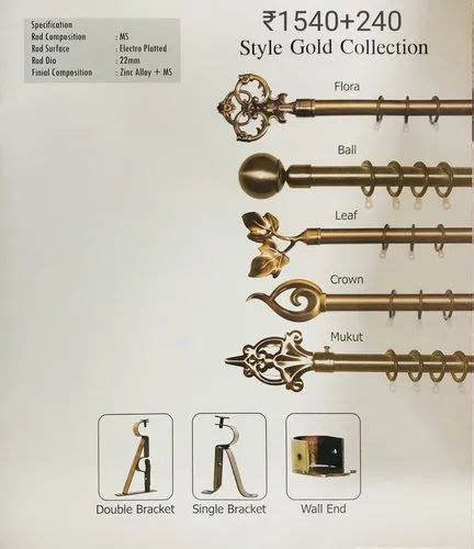 Curtain Rods - Stainless Steel Curtain Rod Service Provider from Chennai