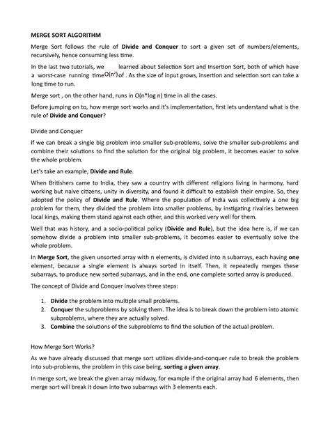 Merge Algorithm 的图像结果