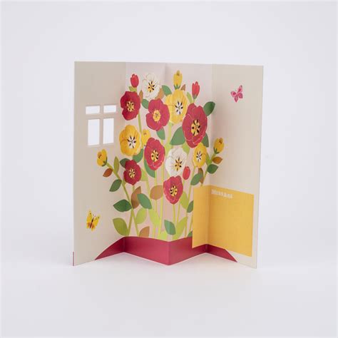 3D pop-up Greeting Card 12 (Thinking of you) — Mango