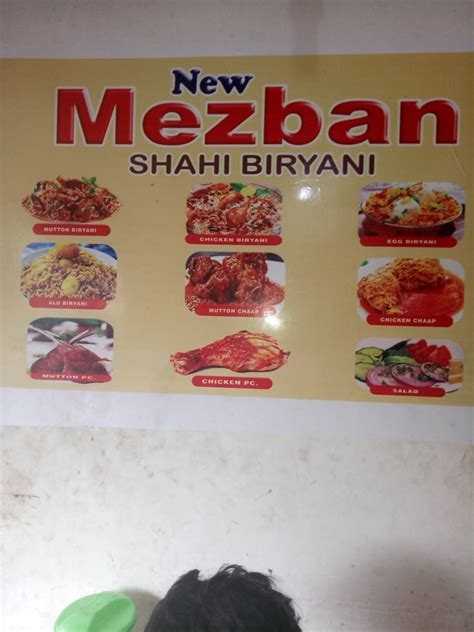 Menu at New Mezban Sahi Biriyani, Kolkata