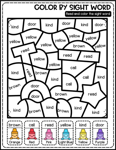 Beach Color by Sight Word | Grade 1–2 | End of Year - Summer Literacy Worksheets | Sight word ...
