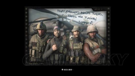 传《使命召唤8：现代战争3》战役重制版或于今年Q2推出 索尼独占1个月-輕之國度-專註分享的NACG社群