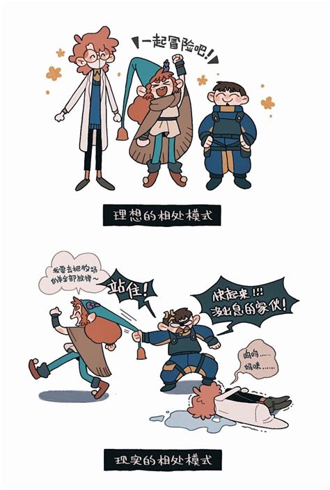 Xianjaipo Cartoon 的图像结果
