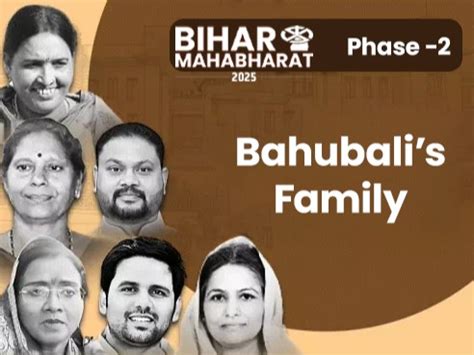 Bihar Hot Seats Election Voting 2025 LIVE Update; Vibha Devi Chetan ...