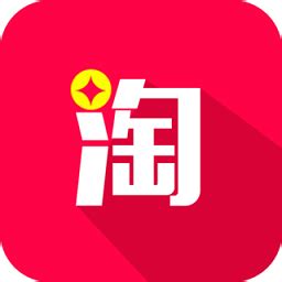 京喜特价官方下载-京喜特价app下载v6.3.0 最新版
