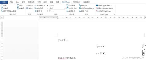 MathType初级教程：如何安装MathType-MathType中文官网