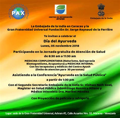 Embassy of India, Caracas, Venezuela : Press Releases