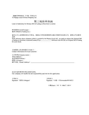 Letter Of Indemnity For Release Bill Of Lading At Elsewhere Location ...