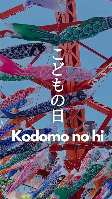 demi demi / Yuliko // Fleur de lys // 百合子 on Instagram: "Bientôt Kodomo ...