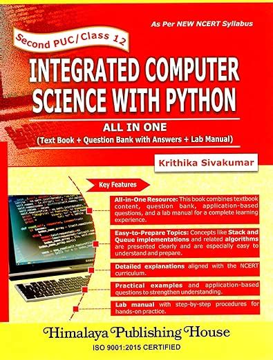 Himalaya Publishing House - 2nd PUC / Class 12- Integrated Computer ...