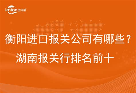 2021年全国保险公司十大排名顺序是怎样的？买保险一定要选大保险公司？ - 奶爸保