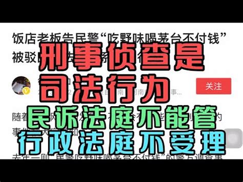 英国移民局推出签证办理APP，在家就能递交申请材料不香吗？ - 知乎