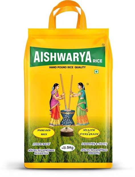 AISHWARYA BIYYAM Hand Pound Rice Quality Brown Raw Rice (Small Grain ...