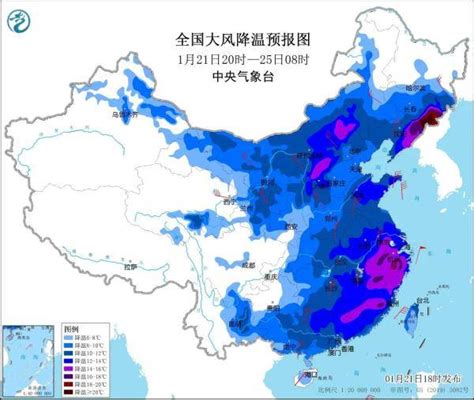 中东部短暂升温 周末迎冷空气局地降10℃-资讯-中国天气网