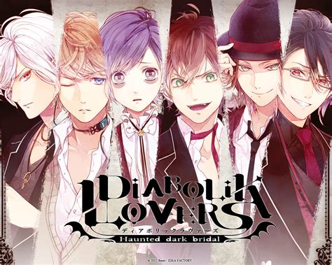 Otaku Hen Fotonovelas: Diabolik Lovers vol.01 Ayato Sakama