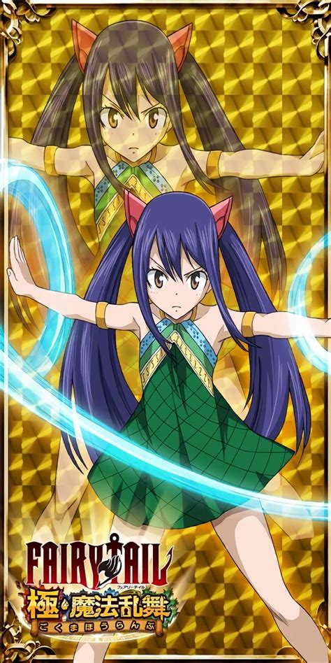 Fairy Tail Ultimate Dance of Magic - Wendy Marvell | Fairy tail ...