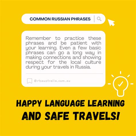 Common Russian phrases with RTS Australia - RTS Australia