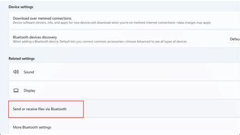 Automatically Receive Files Bluetooth 的图像结果