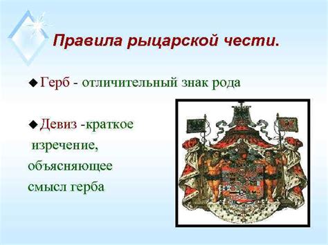5 любых терминов на выбор u