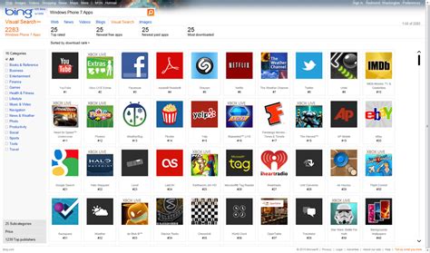 Bing iOS App Logo 的图像结果