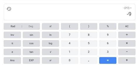 Image result for Calculator in Java Source Code