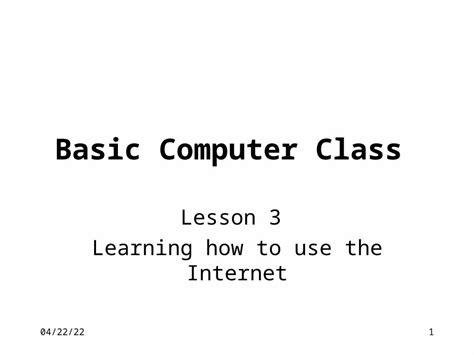 Basic Computer Class 4 的图像结果