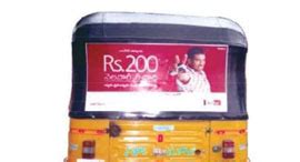 Advertising agency in Karnataka | Advertising agency in Hubli ...