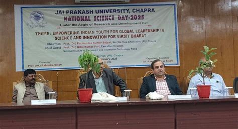 Jai Prakash University | JPU Official Website