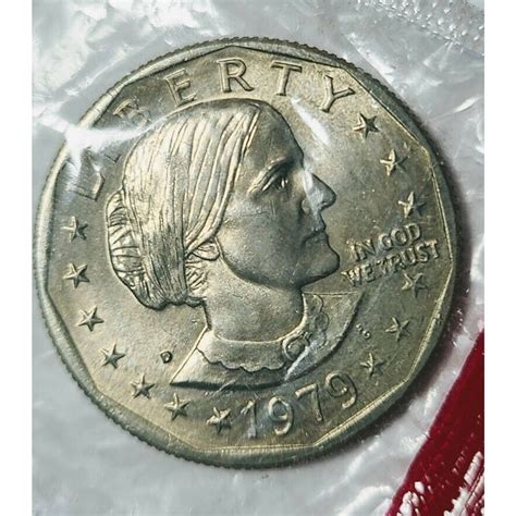 Susan B Anthony liberty 1979 d one dollar U.S. Mint coin | Etsy