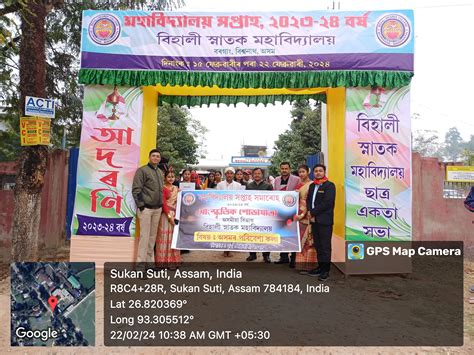 Welcome to Behali Degree College
