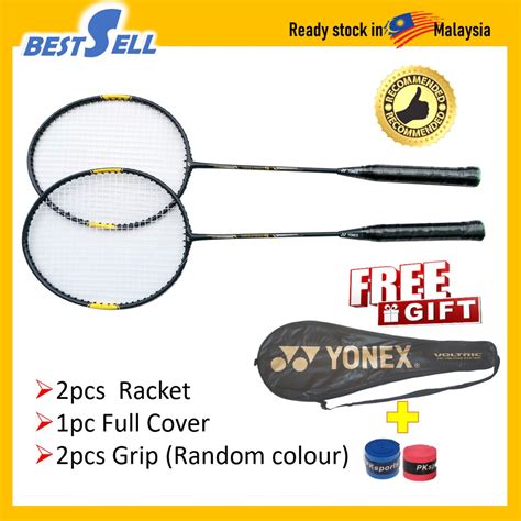 Racket 的图像结果