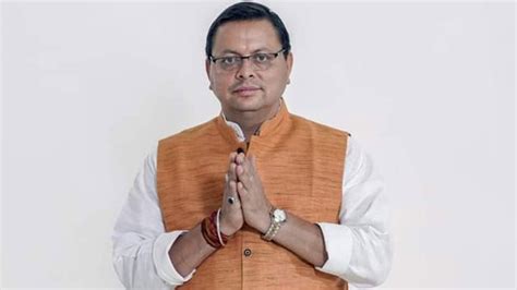 Uttarakhand: सीएम धामी ने किया शौर्य महोत्सव का शुभारंभ | Uttarakhand ...