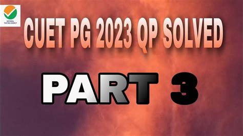 Core Mandatory Part 2 Test 的图像结果