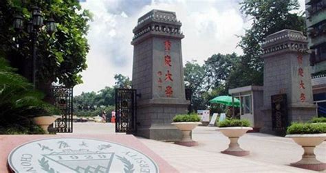 重庆大学校门图片图片-图行天下素材网