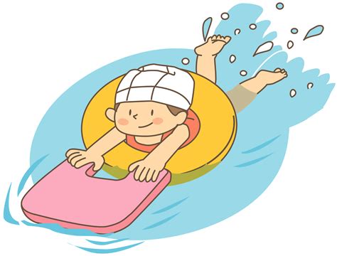 Swim Clip Art